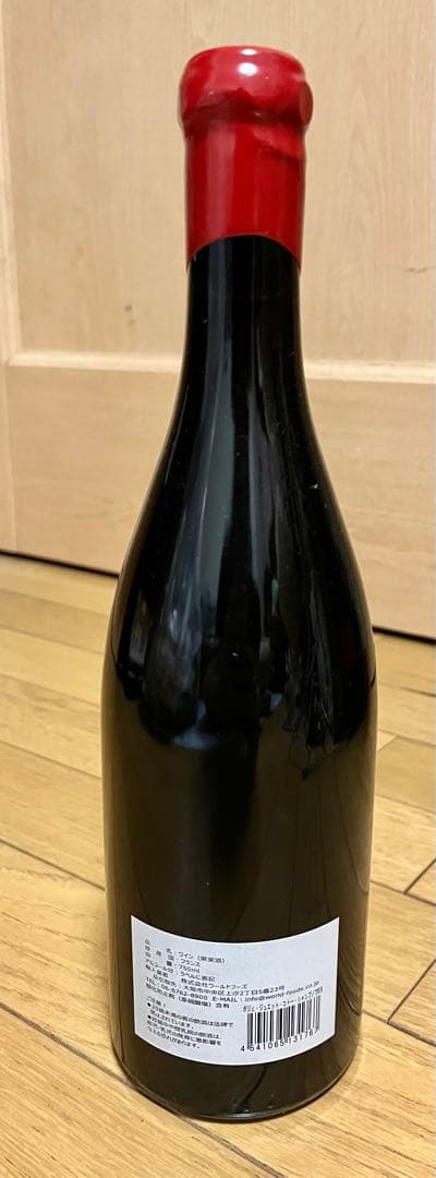 赤ワイン　ボジェ　ジュエット　コトー　シャンプノアR19