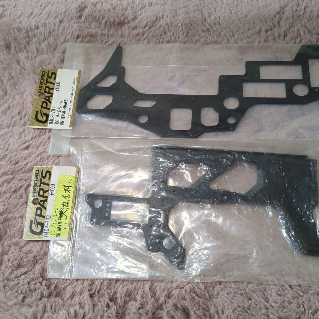 ヒロボーHirobo Shuttle RG RCヘリコプター ［中古品]