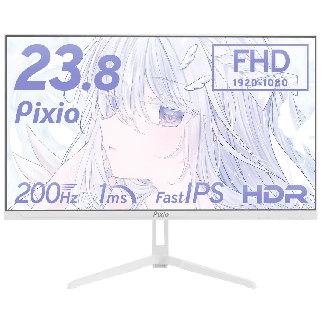 Pixio 23.8インチ FHD ゲーミングモニター　White