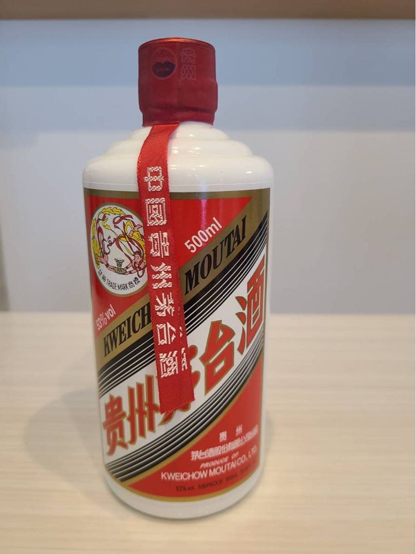 新品未開封　貴州茅台酒 500ml 付属ガラス2個　マオタイ