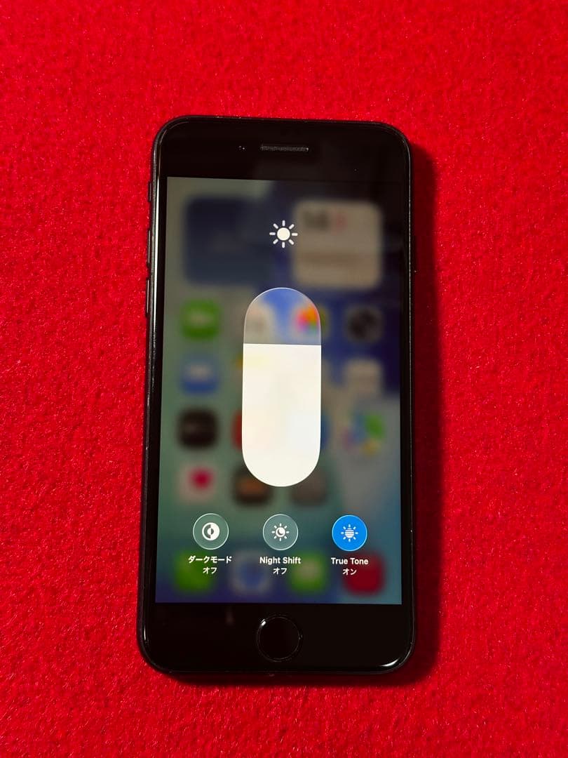 【1977】iPhone SE2第2世代ブラック 256GB simフリー