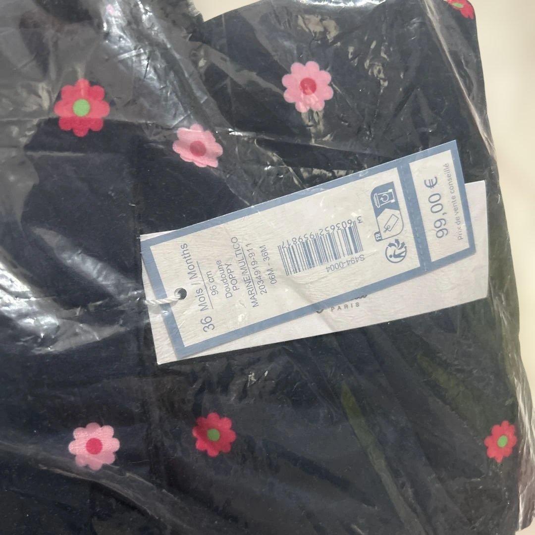 【新品】jacadi 花柄　中綿コート　36m