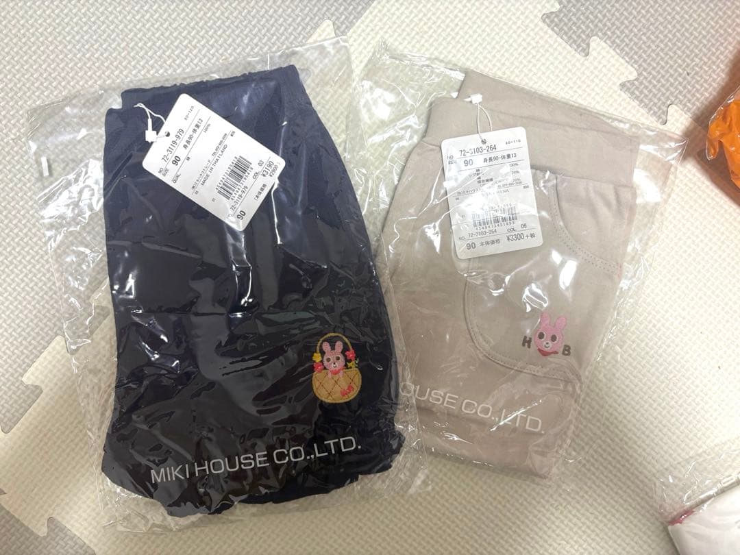 miki House 福袋　90センチ　新品未使用未開封