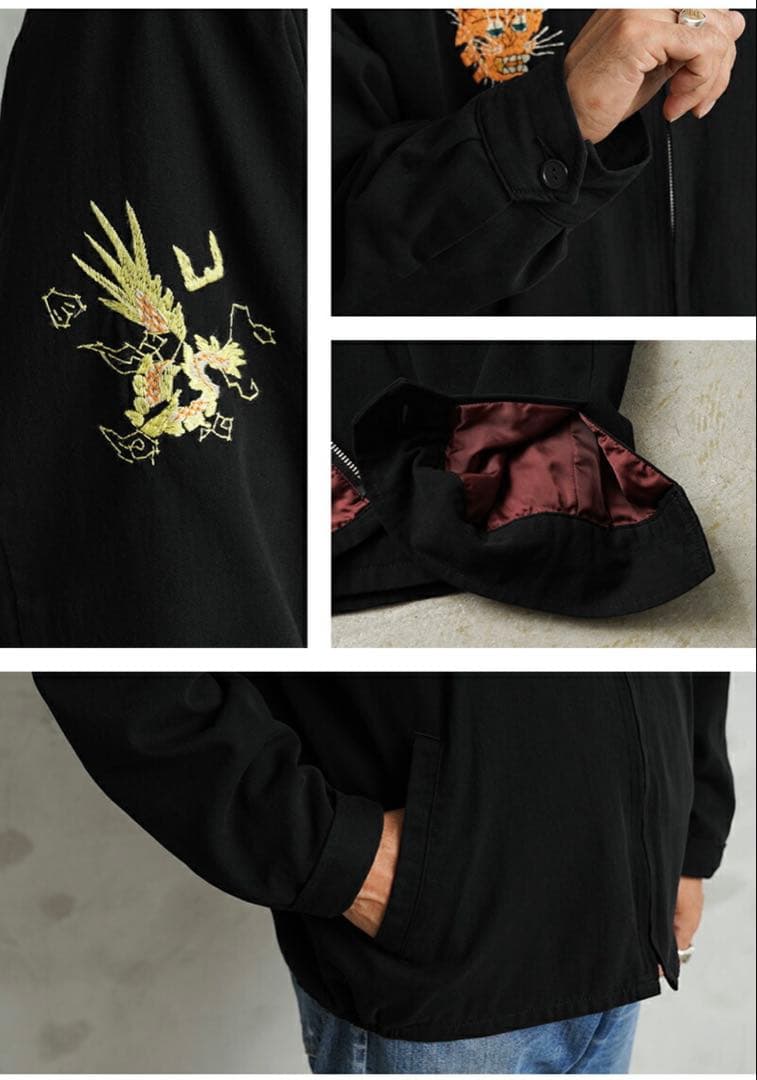 ワイパーインクSOUVENIR VIETNAM JACKET ベトジャン M