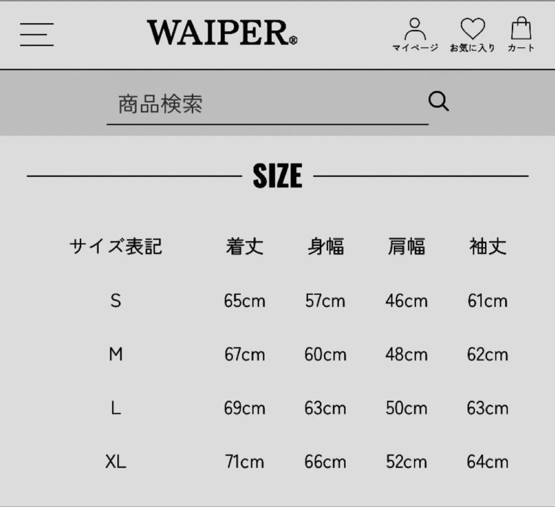 ワイパーインクSOUVENIR VIETNAM JACKET ベトジャン M