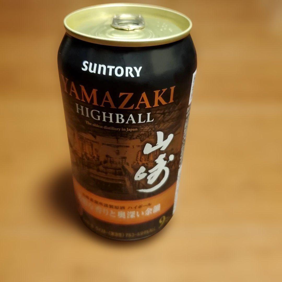 山崎ハイボール缶 350ml×24 9%