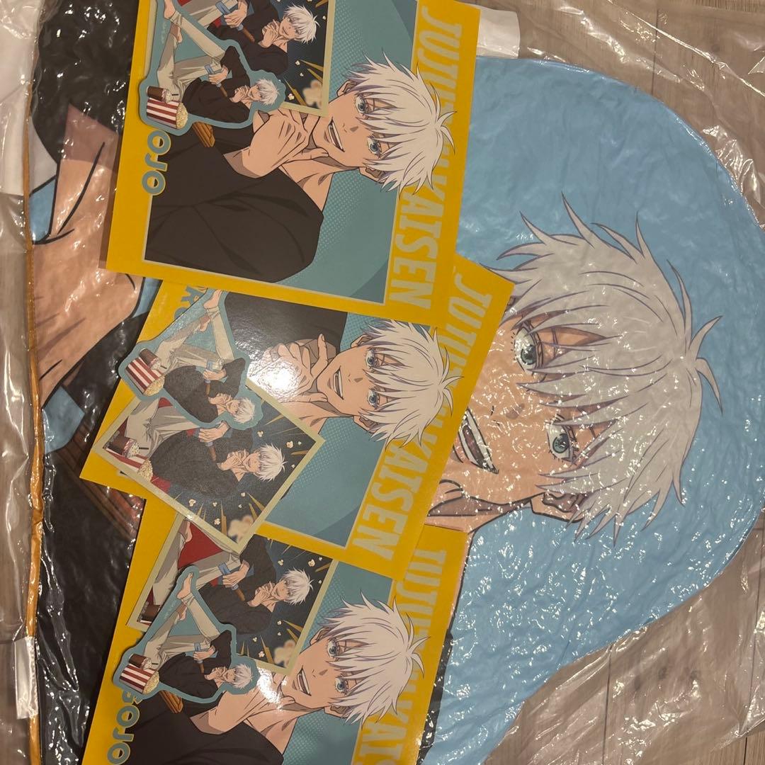 今日限定特別価格呪術廻戦 クッションとステッカーセット