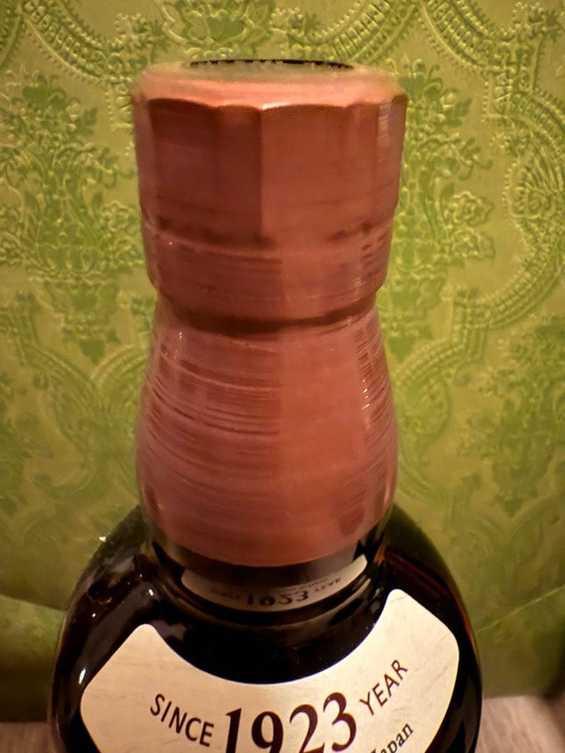 専用☆山崎 シングルモルト ウイスキー