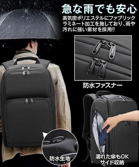 ビジネスリュック メンズ リュックサック 大容量 32L 15.6インチPC 黒