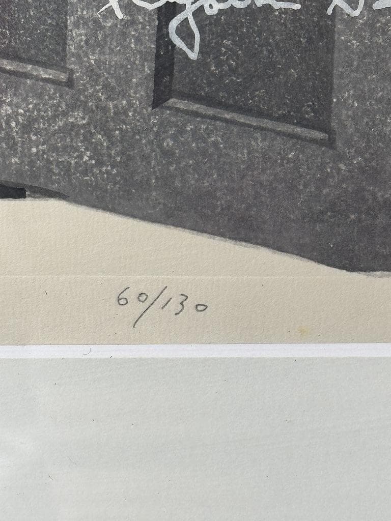 真作保証　石手寺　木版画　60/130　斎藤清　1986年作