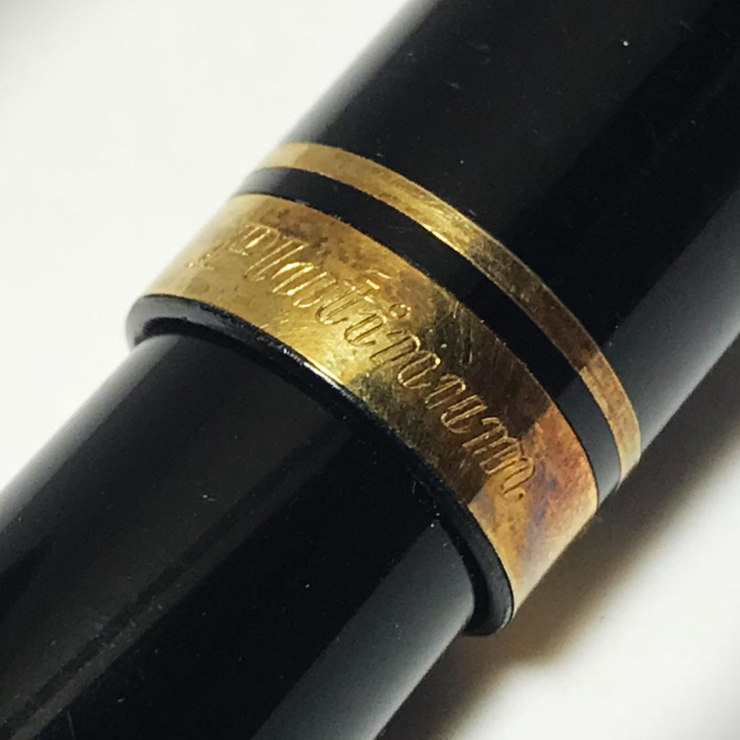 【筆記未確認】プラチナ　万年筆　センチュリー　♯3776　  14K　インク切れ