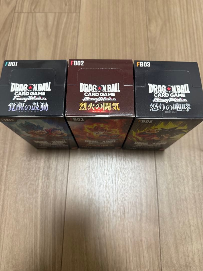 ドラゴンボールカードゲーム 覚醒の鼓動 烈火の闘気　怒りの咆哮　テープ付3セット