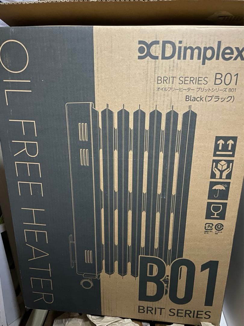 Dimplex オイルフリーヒーター ブリットシリーズ　B01