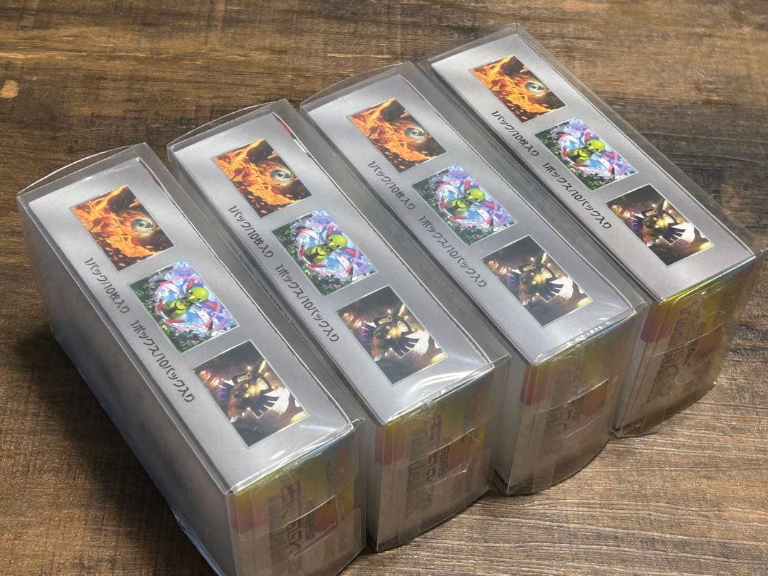 D*s様 【未開封】ポケモンカードゲーム テラスタルフェスex シュリンク付き