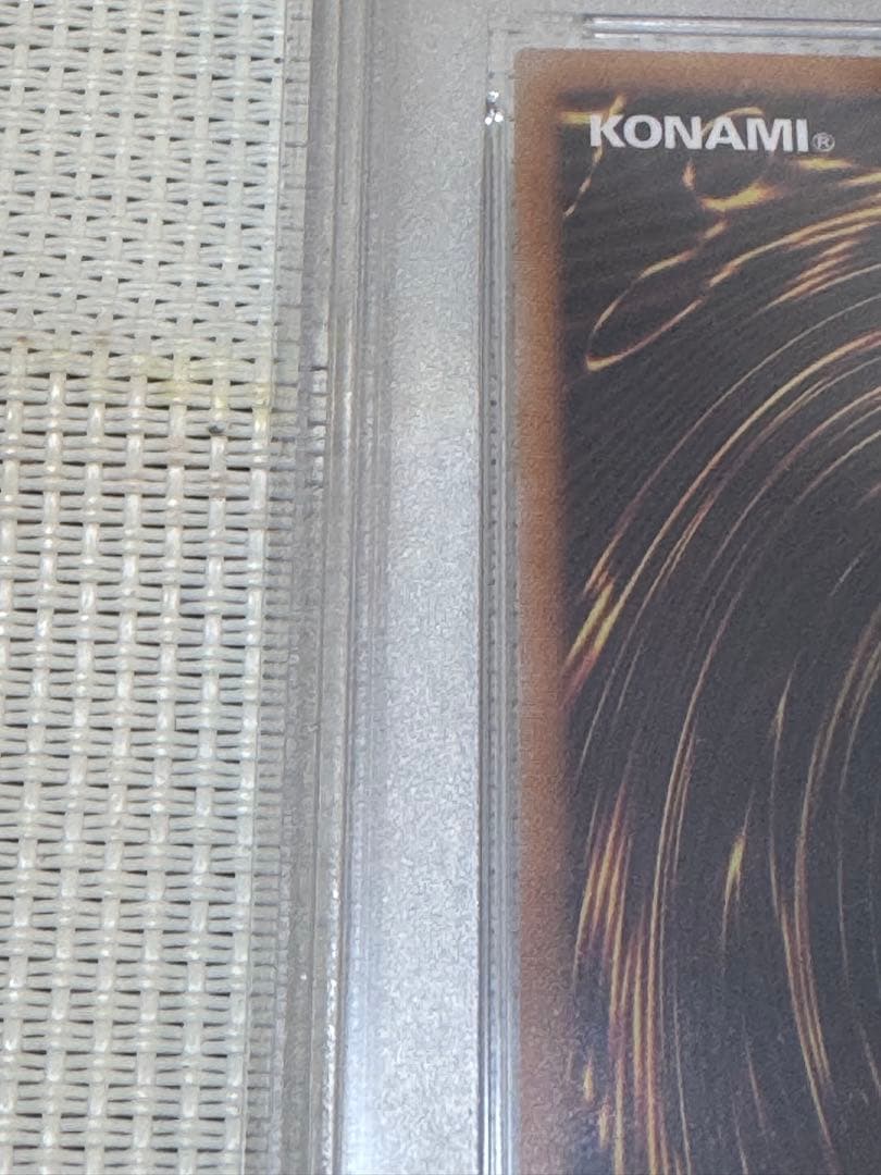 迷宮城の白銀姫　通常、絵違い　25th PSA10 連番