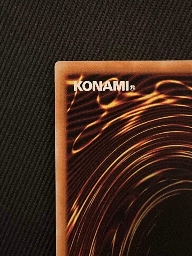 遊戯王　閃刀起動　リンケージ　プリズマティックシークレットレア