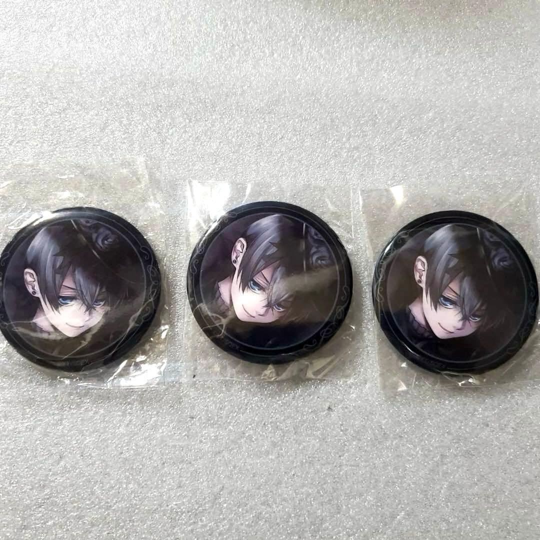 黒執事 缶バッジ 原作 シエル 5点