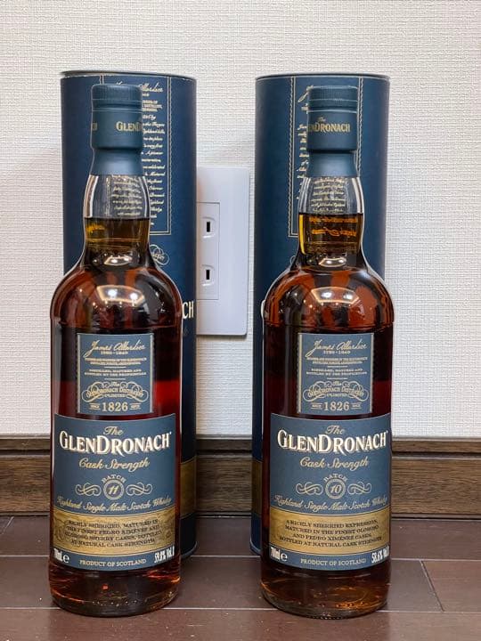 グレンドロナック カスクストレングス バッチ10 バッチ11 2本セット新品