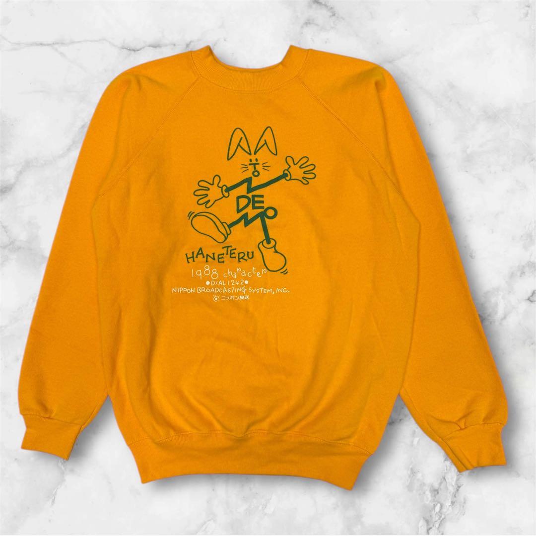 ニッポン放送 トンデモはねてる 光GENJI 80s スウェット ヴィンテージ