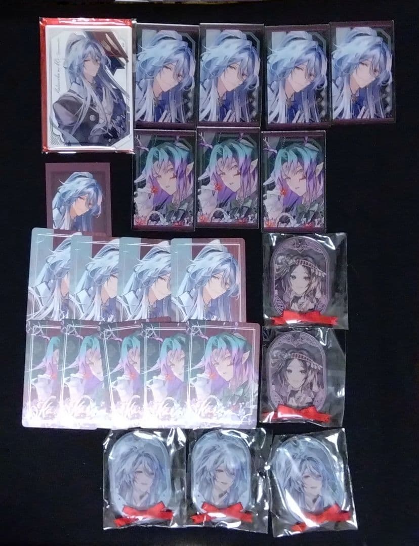 マツリカ　青凛　セット