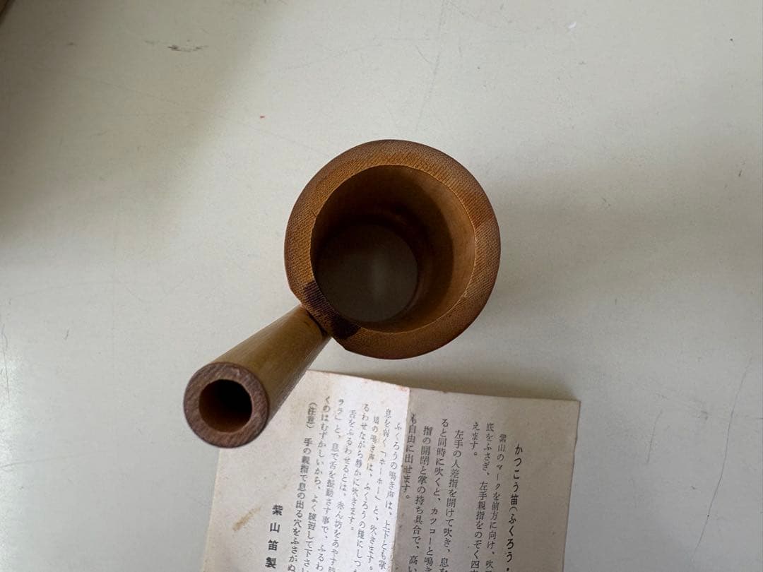 【擬音笛5種セット】虫、ブタ、カッコウ（鳩）、ウマ、ウシ