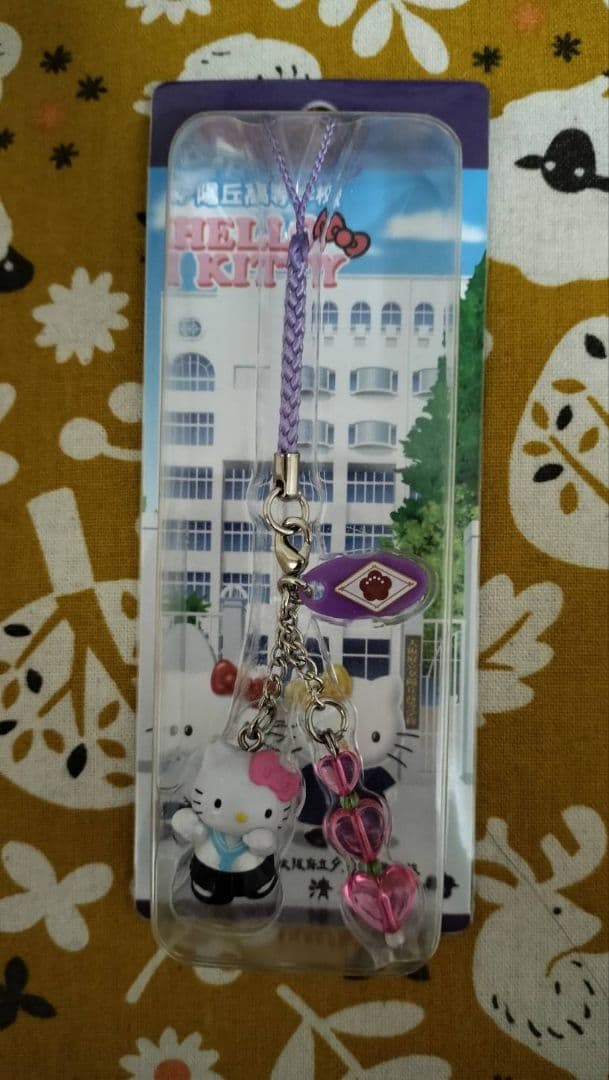 ハローキティ ストラップ 夕陽丘高校