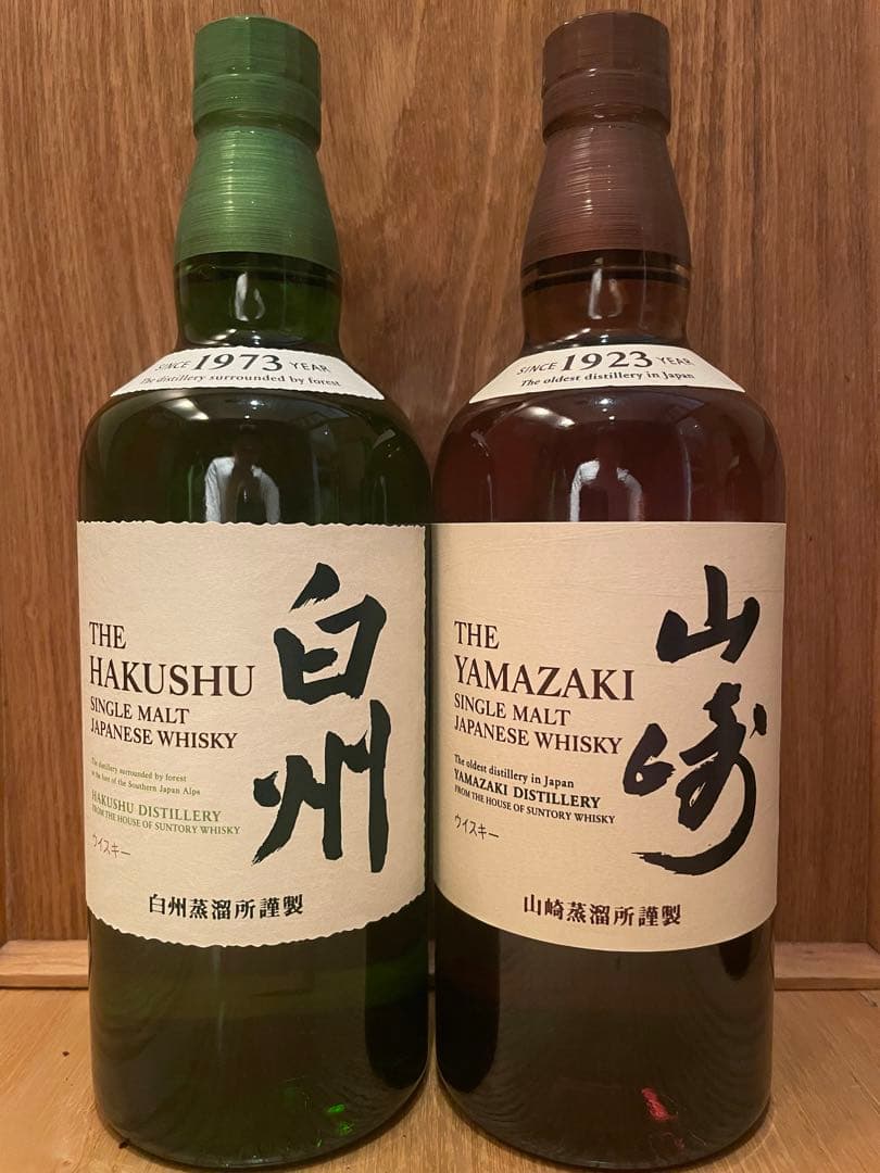 白州NV700ml 山崎NV700ml
