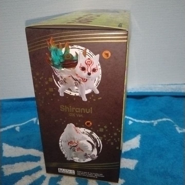 ねんどろいど 1697-DX 大神 白野威 DX Ver. 大神 アマテラス