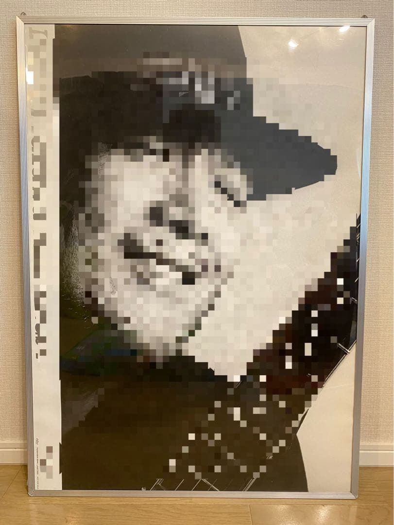 【16日までの特価】大判額縁（8セット）パズルフレーム　ポスターフレーム