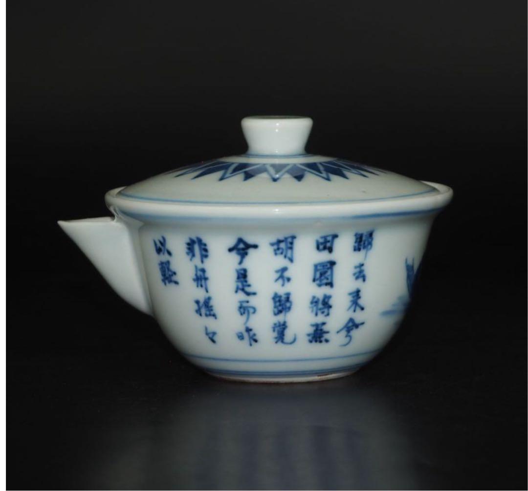 送料無料　二代 三浦 竹泉 造 青華山水漢詩図泡瓶/宝瓶　煎茶道具