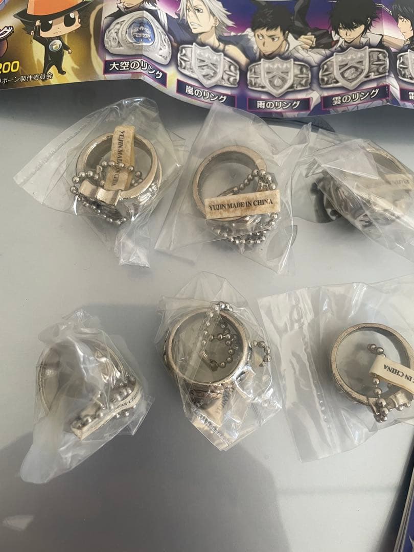 新品 家庭教師ヒットマンリボーン　ボンゴレリングコレクション　コンプリートセット