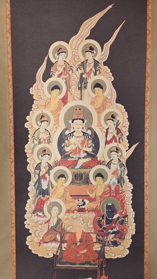 真言十三仏図 掛け軸 中島有章作 共箱『岩虎』 弘法大師入り