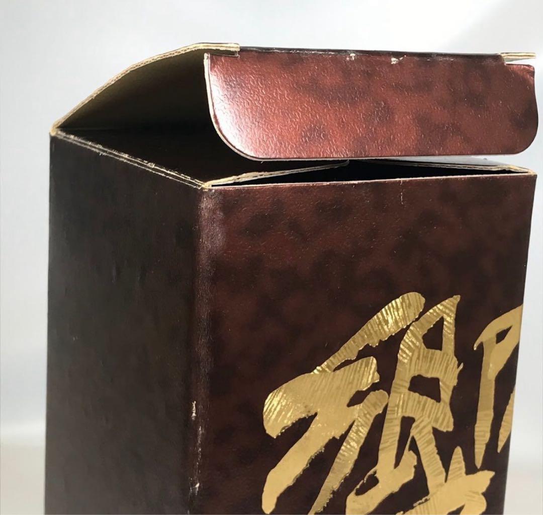 【希少】未開栓 響21年 裏ゴールドラベル　金獅子　箱付き ウイスキー 旧ラベル