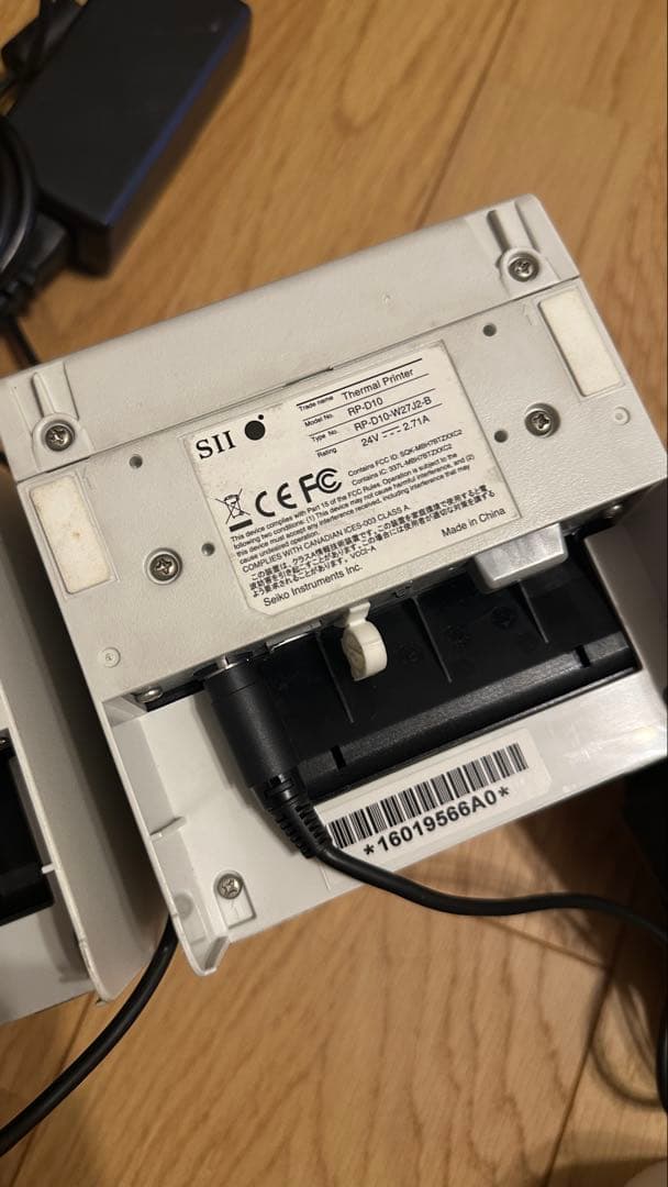 SII RP-D10 サーマルプリンター 2台セット