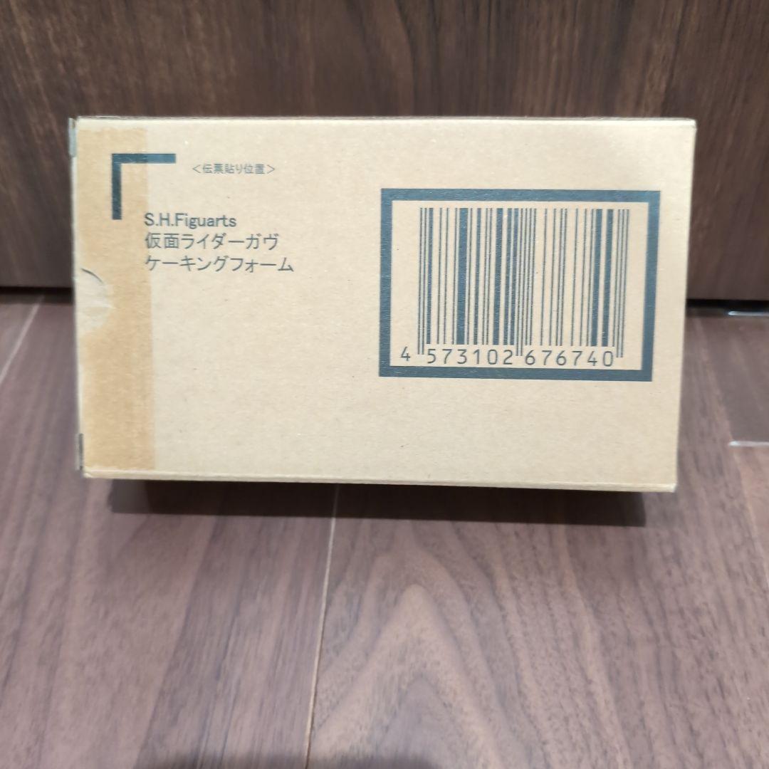 【新品未開封】S.H.Figuarts 仮面ライダーガヴ ケーキングフォーム