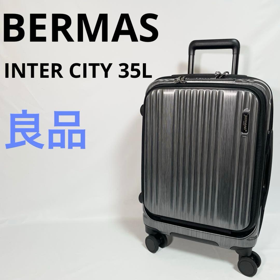 【良品】BERMASバーマス　スーツケース 34L キャリーケース　機内持ち込み