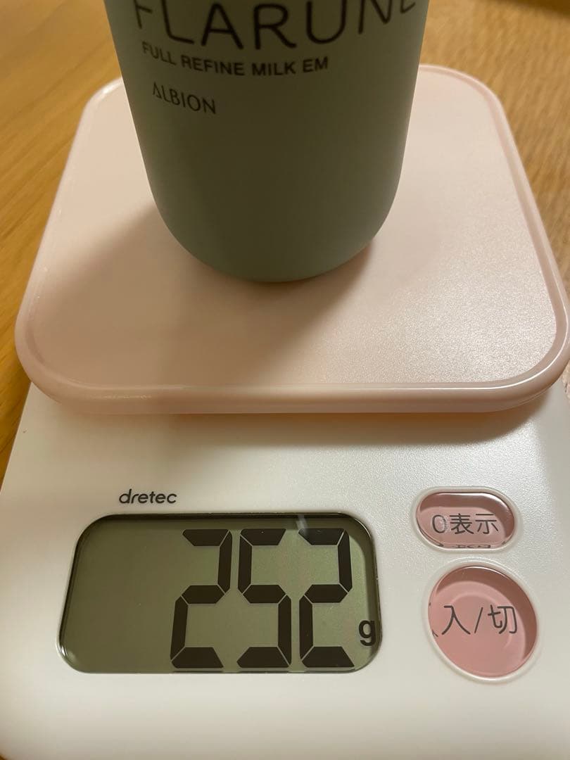 アルビオン フラルネ 乳液 化粧水