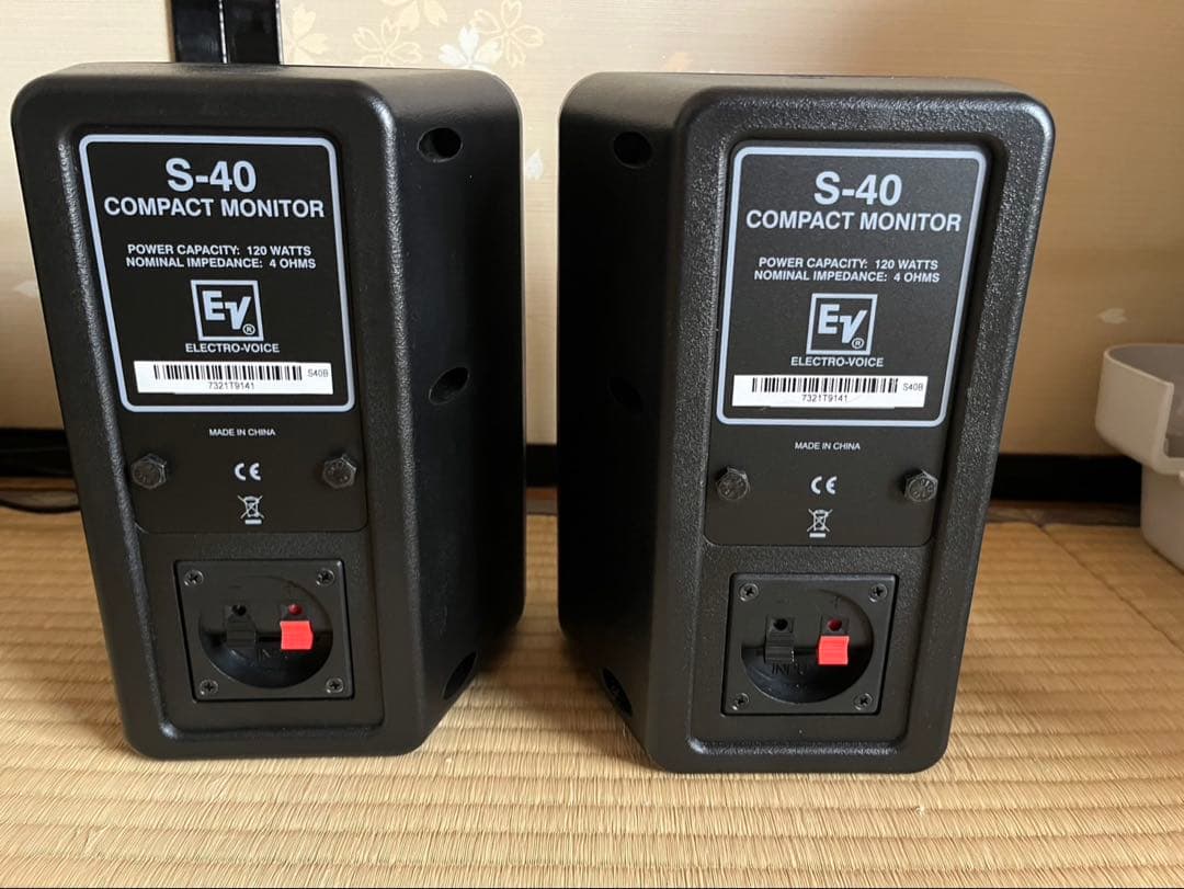 EV Electro-Voice S-40 コンパクトモニター ペア音出し確認済