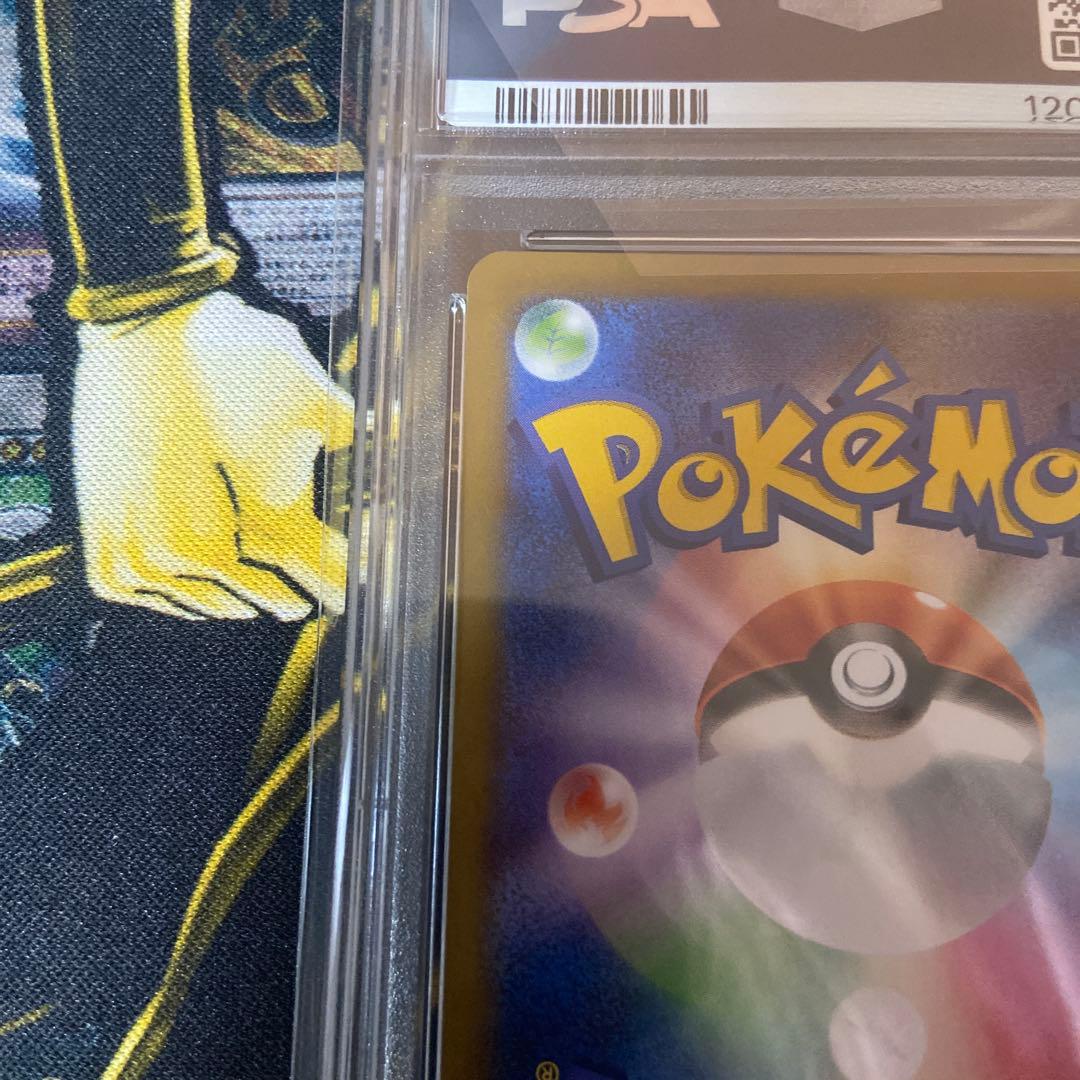 ポケモンカード 日本代表のピカチュウ　プロモ