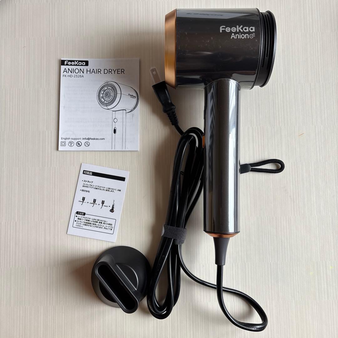 Feekaa ドライヤー 大風量 速乾 軽量 低騒音 低温 ブラック