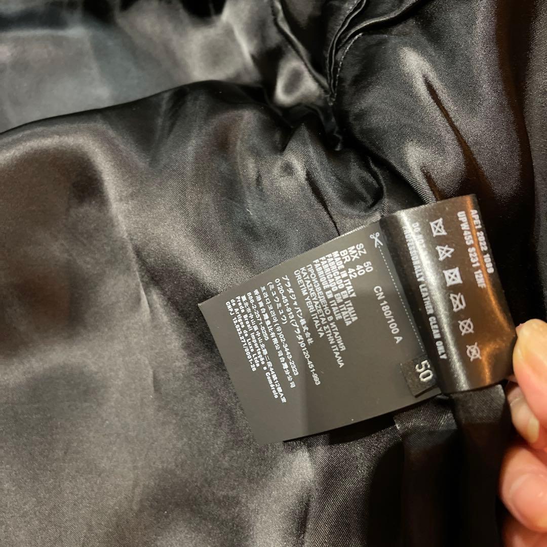 PRADA レザージャケット　ボンバーライダース