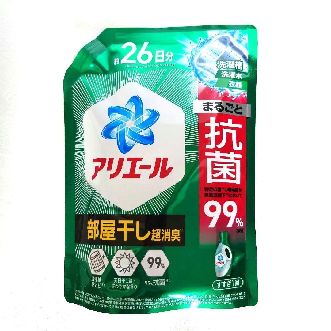 P＆G　アリエール　部屋干し超消臭　超抗菌プレミアム　超特大　625g　18袋