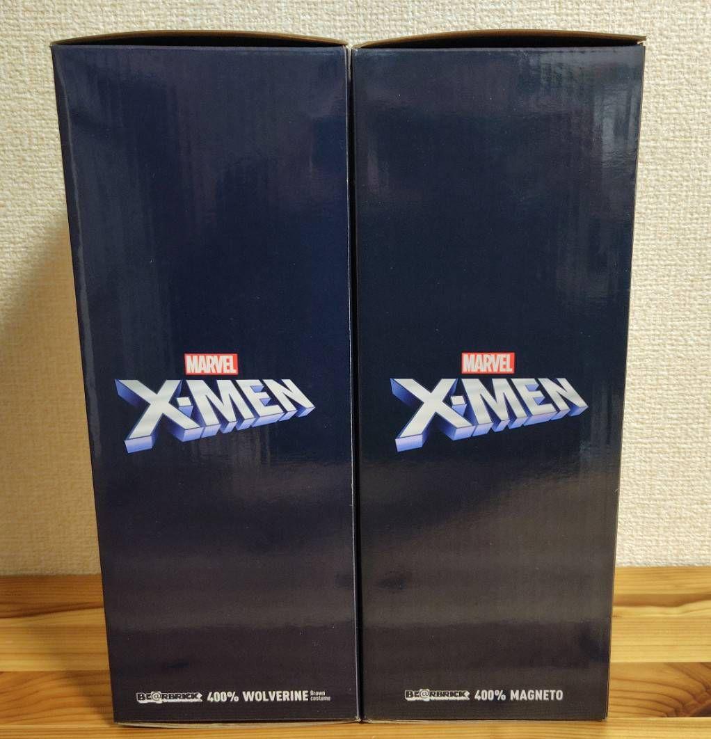 Happyくじ X-MEN SP賞 ウルヴァリン ラスト賞 マグニートー 2個