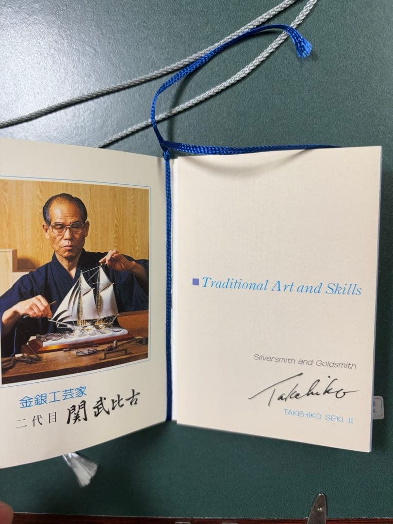 TAKEHIKO 武比古 純銀八角額 兜 6号