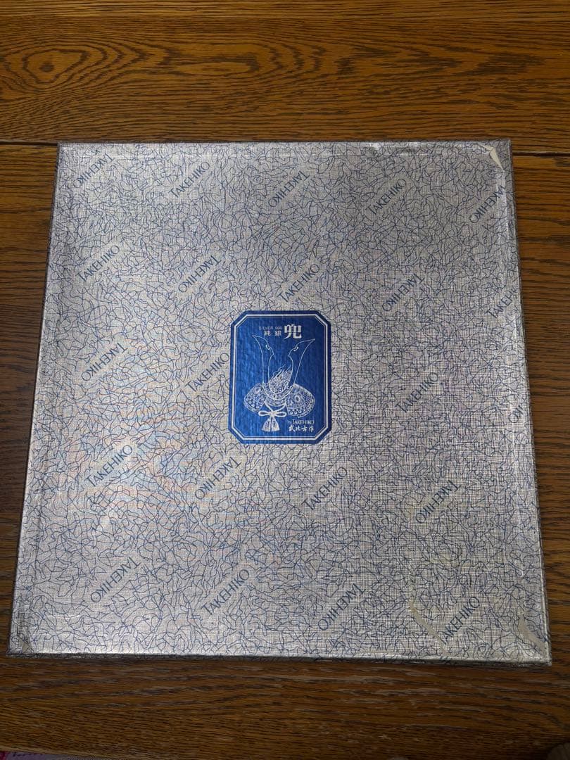 TAKEHIKO 武比古 純銀八角額 兜 6号