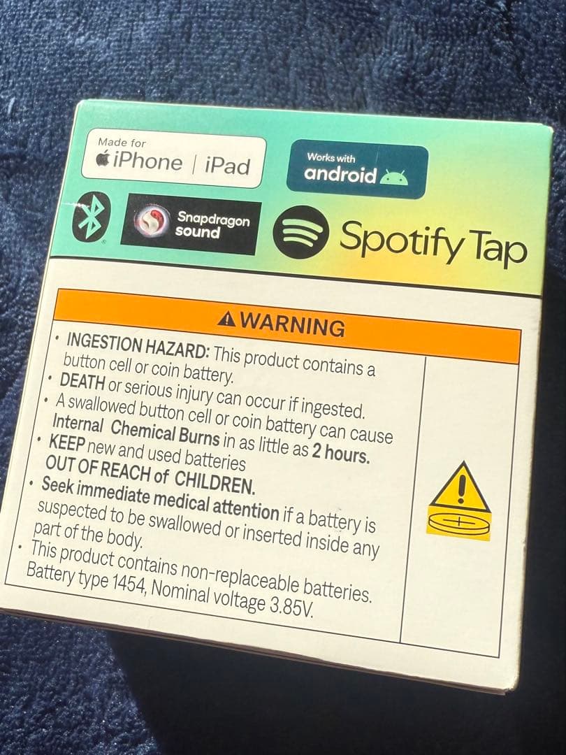 【新品・未開封】QuietComfort Ultra Earbuds 第2世代