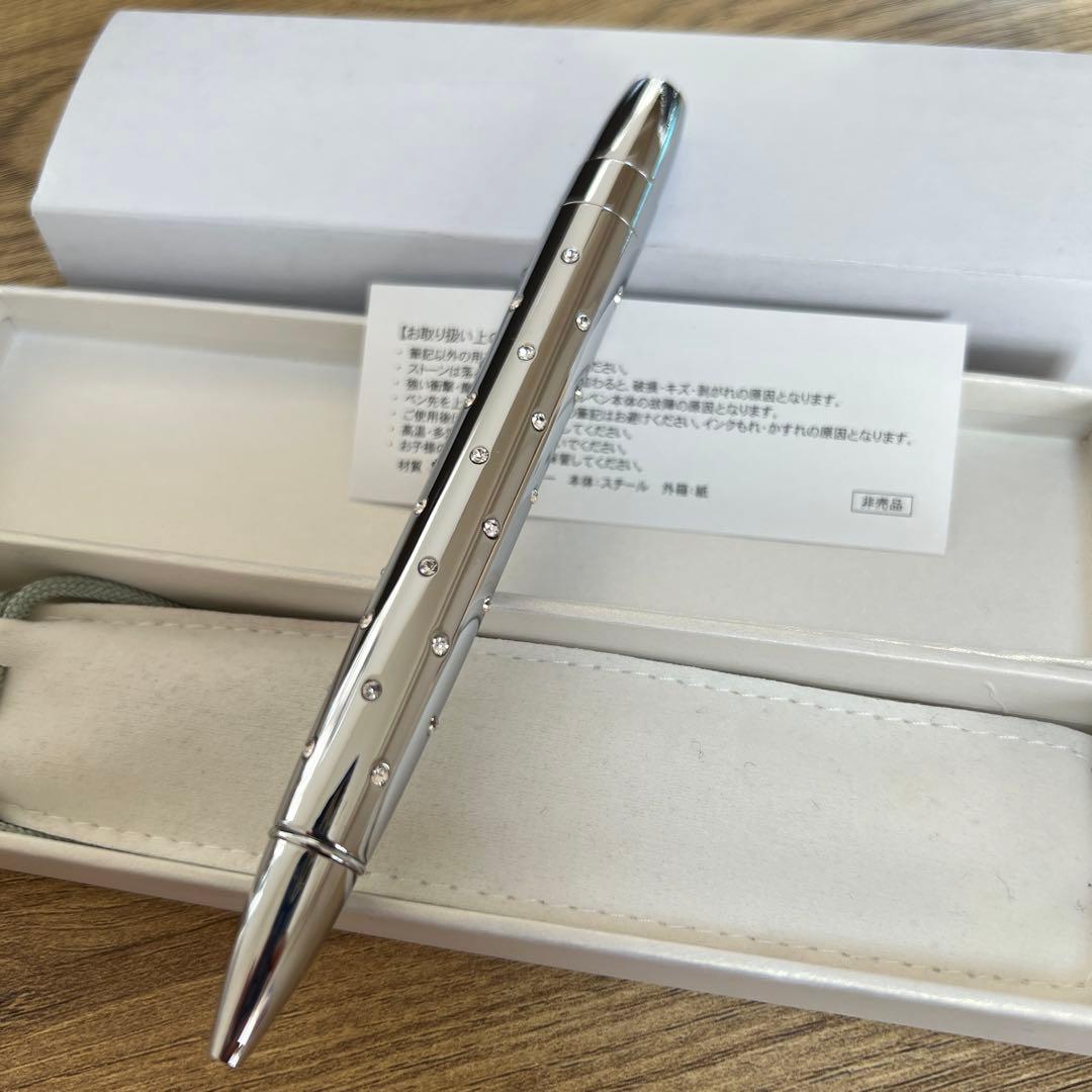 スワロフスキーボールペン　シルバー　【非売品】