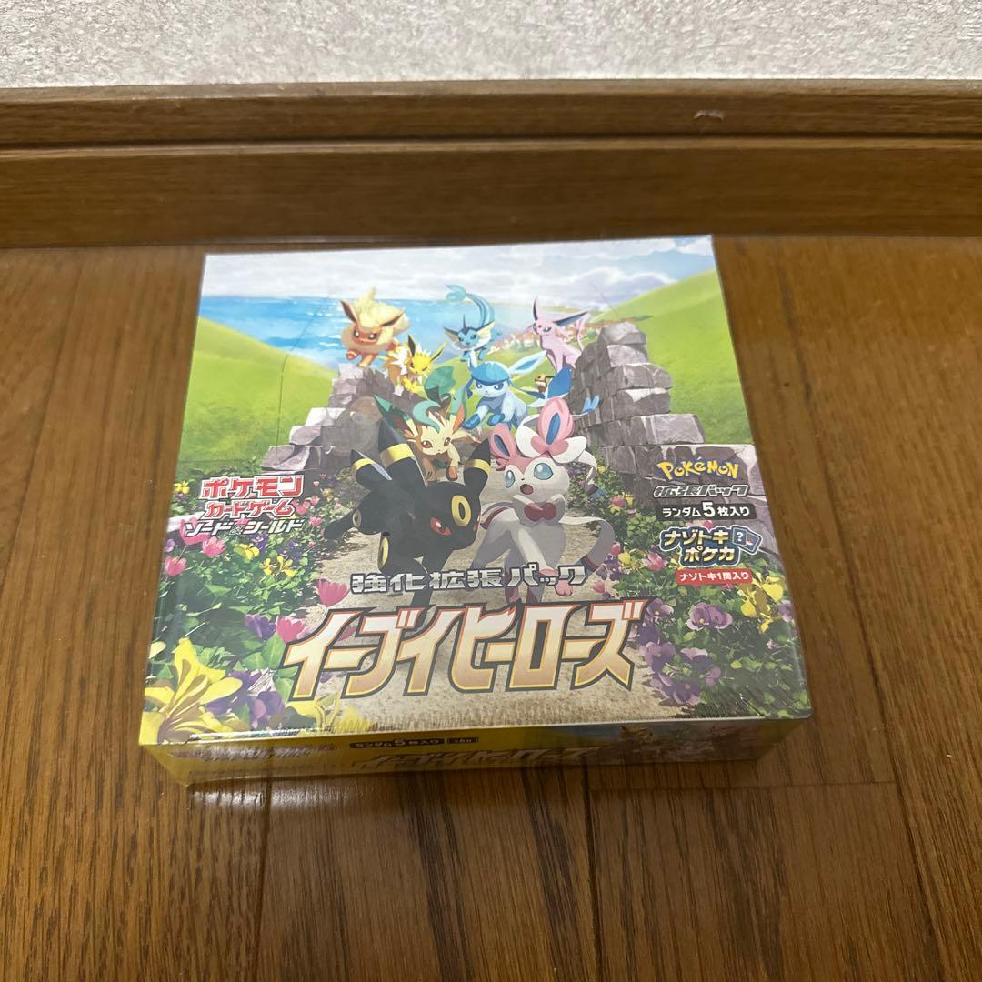 【未開封品/シュリンク破れ有り】ポケモンカードゲーム イーブイヒーローズ1BOX