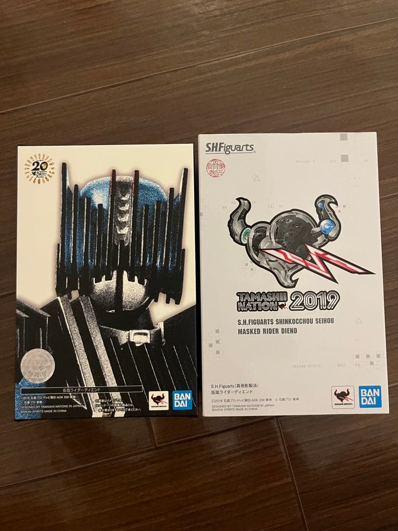 S.H.フィギュアーツ　仮面ライダーディエンド　真骨彫