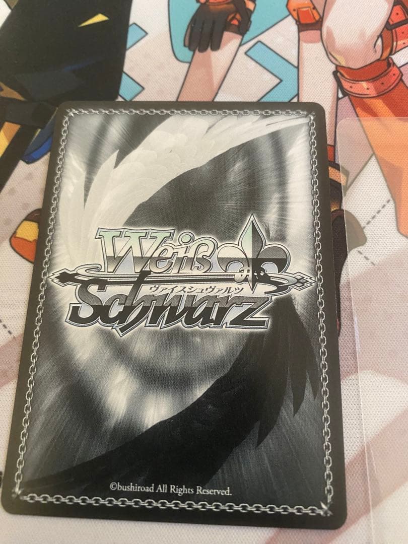 ヴァイス Ave Mujica モーティス sp